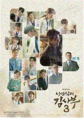 武神主宰第77集 免费观看