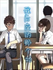 武神主宰外传 在线观看